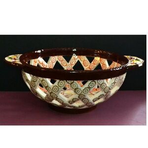 Temptations Lattice Work Basket Ceramic Bowl Brown Orange Kitchen Bakeware Decor